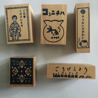 スタンプ-日本語(印鑑/スタンプ/朱肉)