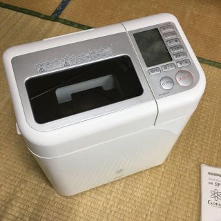 サンヨー(SANYO)のとよこ様専用ページです。(ホームベーカリー)