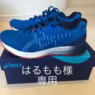 アシックス(asics)のアシックスダイナフライト3  24.5センチ(シューズ)