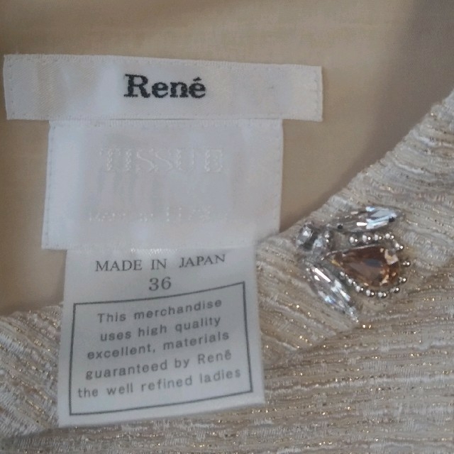 René(ルネ)のRene ワンピース　ハッピービー レディースのワンピース(ひざ丈ワンピース)の商品写真