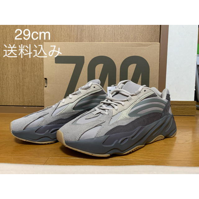 yeezy boost 700 V2 TEPHRA_29cm