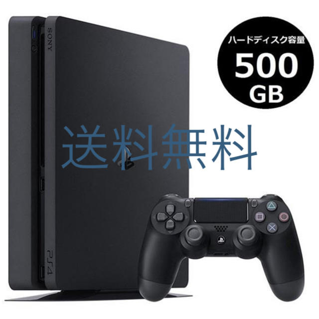 PS4 ジェット・ブラック 500GB CUH2200AB01 PS4 ジェット・ブラック 500GB CUH2200AB01