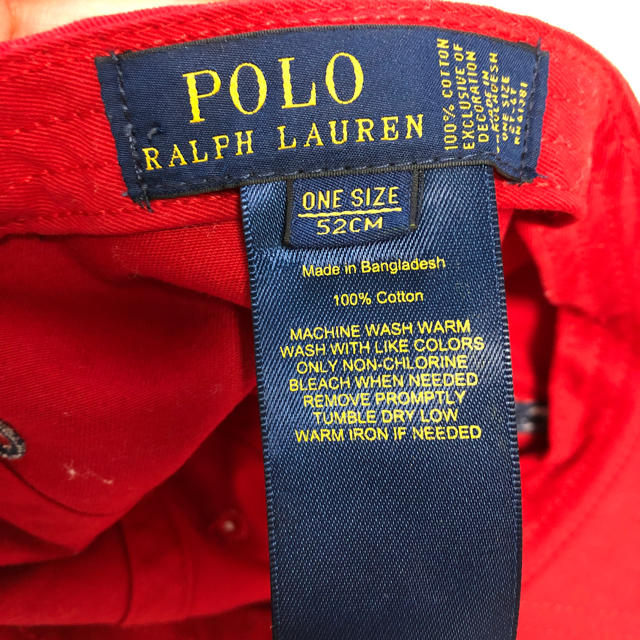 POLO RALPH LAUREN(ポロラルフローレン)のk'yhm様専用 美品 ポロ ラルフローレン 帽子 キッズ/ベビー/マタニティのこども用ファッション小物(帽子)の商品写真