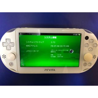 プレイステーションヴィータ(PlayStation Vita)のEAGLE様専用 中古 PSP Vita ホワイト Wi-Fi メモリー14GB(携帯用ゲーム機本体)