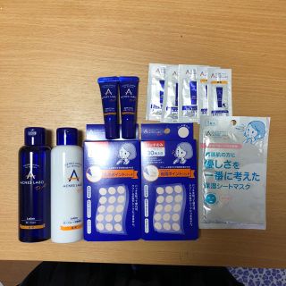 アクネスラボ(Acnes Labo)のACNES LABO アクネスラボセット(化粧水/ローション)