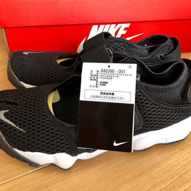 NIKE(ナイキ)のNIKE ナイキ エアリフト ブリーズ 25cm ブラック タグ付き新品 レディースの靴/シューズ(サンダル)の商品写真