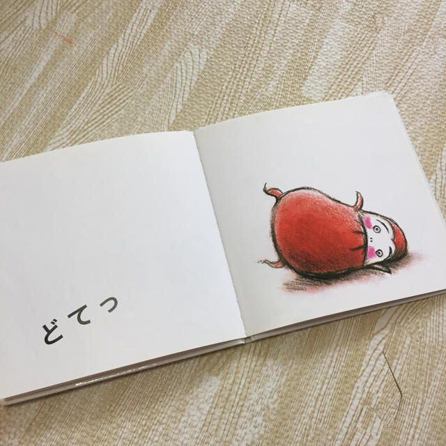 えほん 「だるまさんシリーズ」 エンタメ/ホビーの本(絵本/児童書)の商品写真