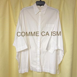 コムサイズム(COMME CA ISM)のCOMSA ワイドビッグシャツ コットン100%(シャツ/ブラウス(長袖/七分))