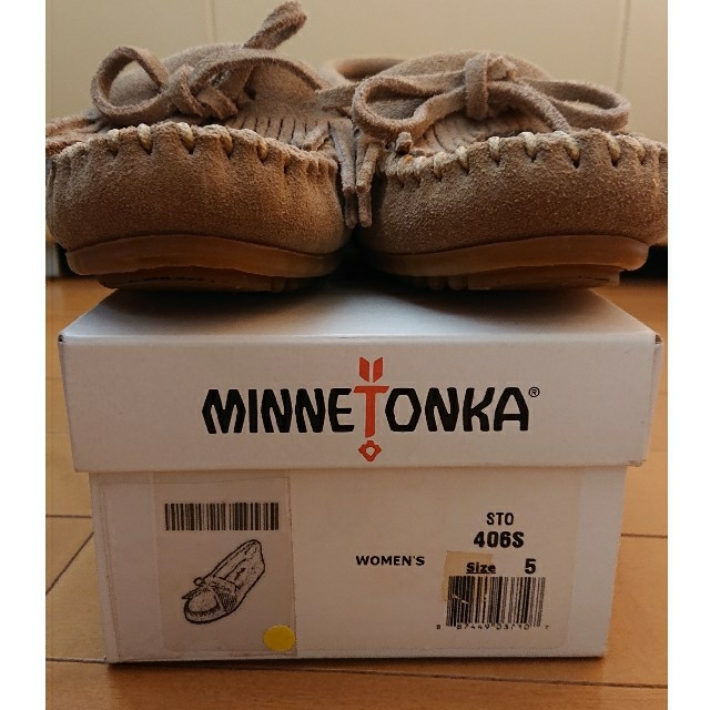 Minnetonka(ミネトンカ)のk0827様専用 MINNETONKA ミネトンカモカシ レディースの靴/シューズ(スリッポン/モカシン)の商品写真