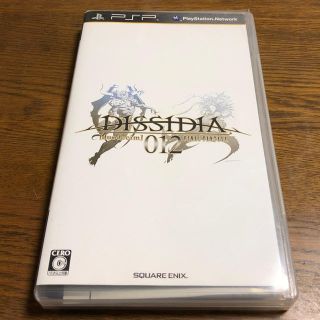 スクウェアエニックス(SQUARE ENIX)の《PSPゲームソフト》DISSIDIA 012 FINAL FANTASY (携帯用ゲームソフト)