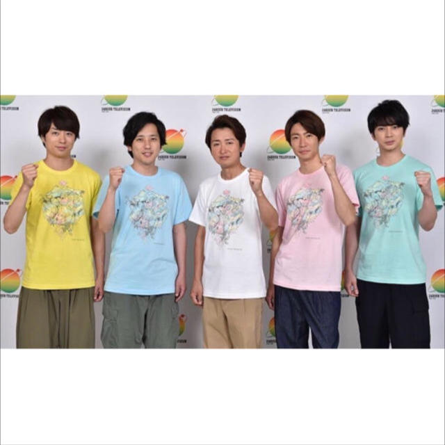 嵐(アラシ)の24時間テレビTシャツ 嵐 メンズのトップス(Tシャツ/カットソー(半袖/袖なし))の商品写真