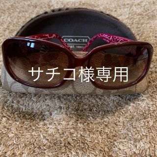 コーチ(COACH)のCOACH サングラス(サングラス/メガネ)