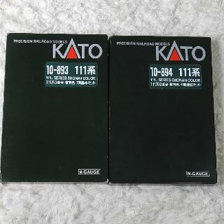 カトー(KATO`)のKATO　111系0番台7両+4両の11両(鉄道模型)