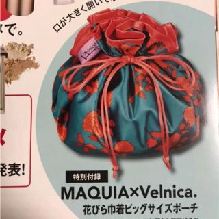 ヴェルニカ(Velnica)のマキア付録♡ ヴェルニカ 花びら 巾着 ビッグサイズ ポーチ(ポーチ)