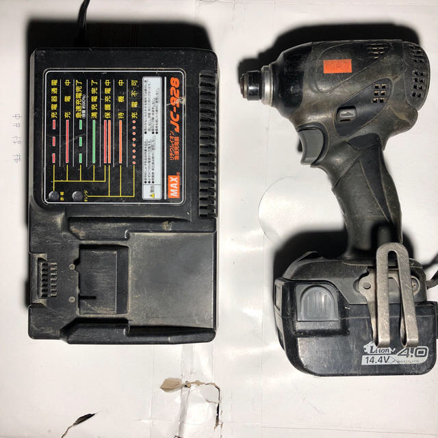 MAX. インパクト、丸鋸セット 14.4v | ochge.org