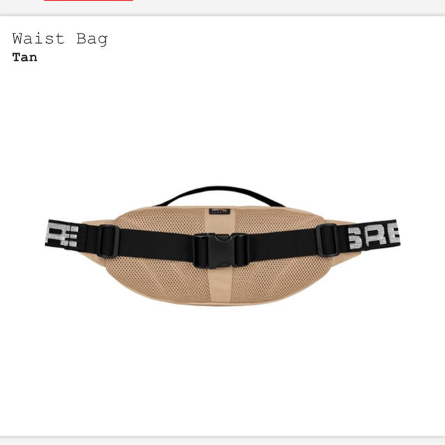 Supreme(シュプリーム)のSupreme Waist Bag Tan 18SS ウエストバッグ メンズのバッグ(ボディーバッグ)の商品写真