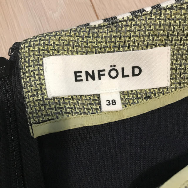 ENFOLD(エンフォルド)のエンフォルド   ENFOLD スカート レディースのスカート(ひざ丈スカート)の商品写真