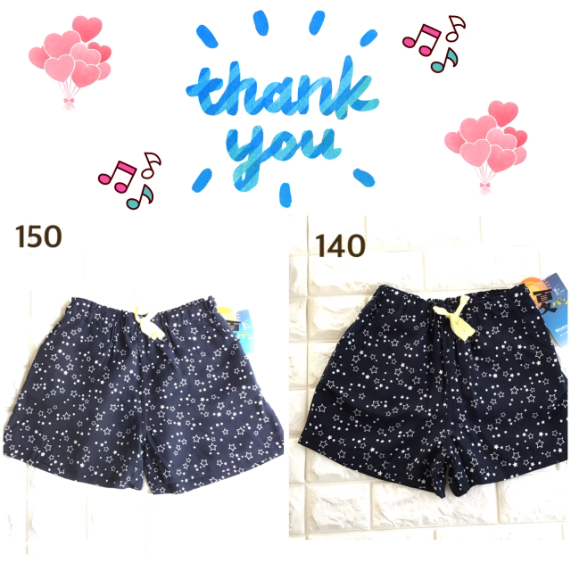 ❤️専用★【140+150】 夏パン 星柄 リラックスパンツ 濃紺 合計2点 キッズ/ベビー/マタニティのキッズ服女の子用(90cm~)(パジャマ)の商品写真