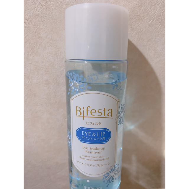 Bifesta(ビフェスタ)のビフェスタ クレンジング コスメ/美容のスキンケア/基礎化粧品(クレンジング/メイク落とし)の商品写真