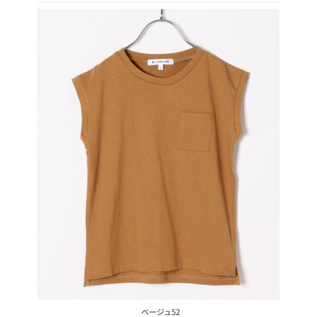 GLOBAL WORK(グローバルワーク)のグローバルワーク 120   130 キッズ/ベビー/マタニティのキッズ服女の子用(90cm~)(Tシャツ/カットソー)の商品写真