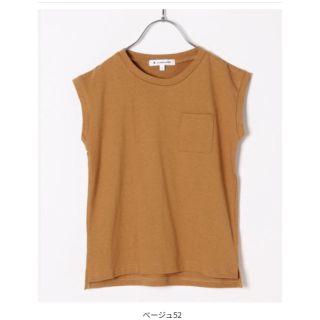 グローバルワーク(GLOBAL WORK)のグローバルワーク 120   130(Tシャツ/カットソー)