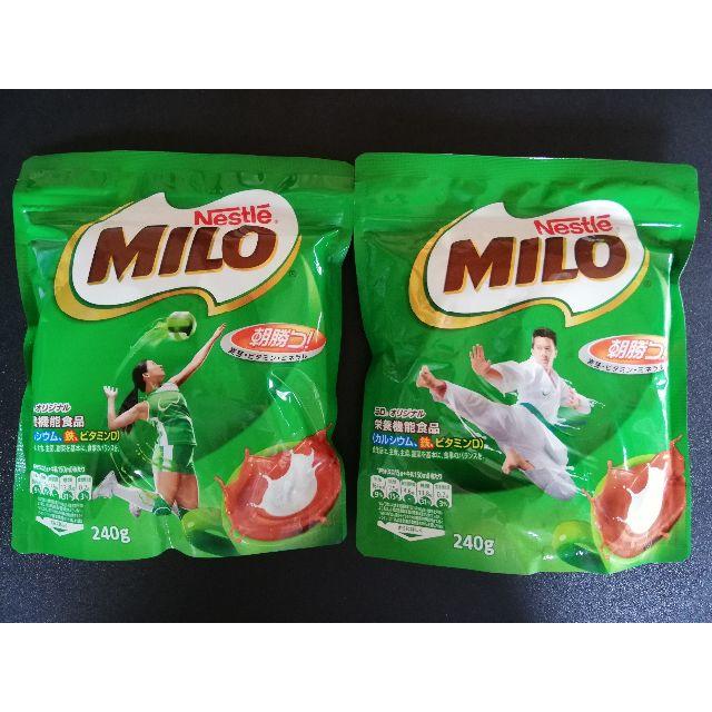 Nestle(ネスレ)のMILO ミロ 2袋セット 食品/飲料/酒の飲料(その他)の商品写真