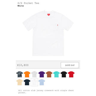 シュプリーム(Supreme)の【国内正規品】2019SS pocket tee supreme ポケットT 白(Tシャツ/カットソー(半袖/袖なし))