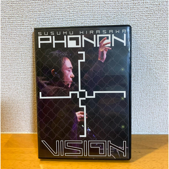 平沢進ライブDVD PHONON 2555 VISION