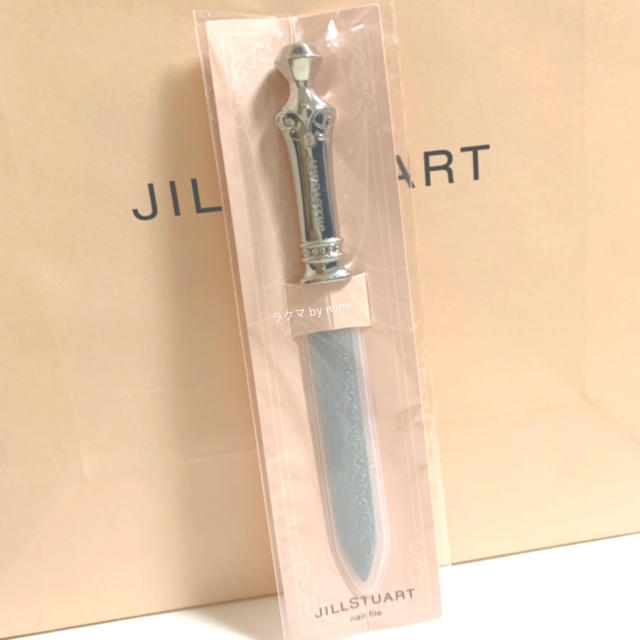 JILLSTUART(ジルスチュアート)の未開封 ネイルファイル 廃番品 ジルスチュアート コスメ/美容のネイル(ネイルケア)の商品写真