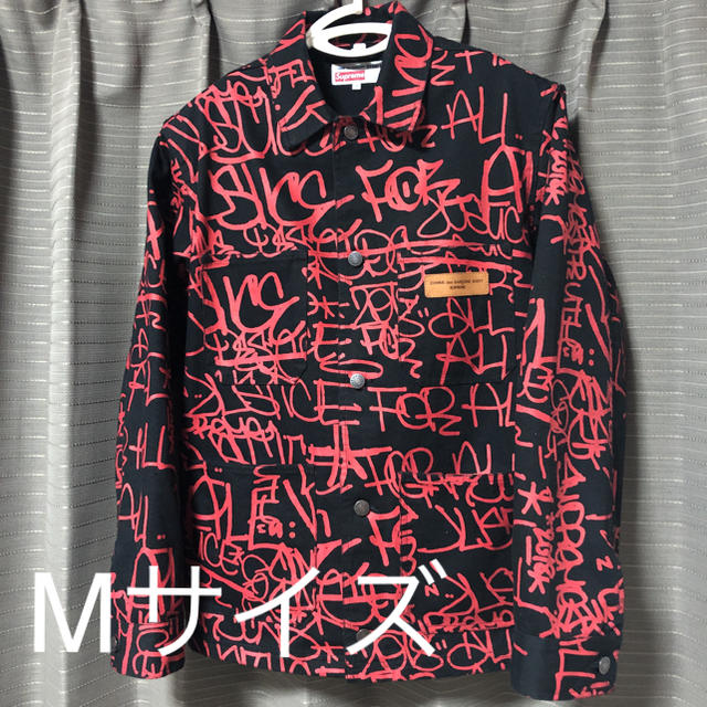 Supreme × Comme des Garcons  ジャケットGジャン/デニムジャケット