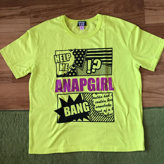 アナップ(ANAP)の【SALE】アナップガール 150 mサイズ(Tシャツ/カットソー)