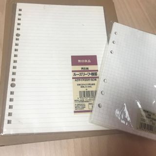 ムジルシリョウヒン(MUJI (無印良品))の無印良品 A5サイズ バインダー クリアファイル ルーズリーフ(ファイル/バインダー)