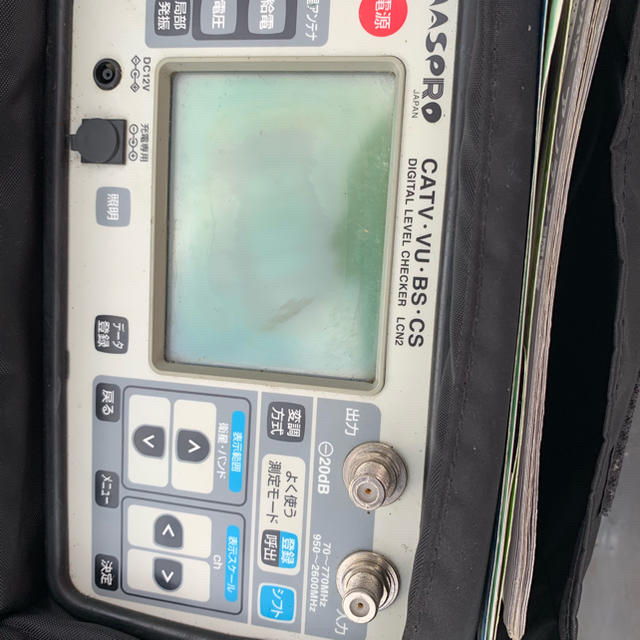 マスプロTVレベルチェッカー LCN2 マスプロTVレベルチェッカー LCN2