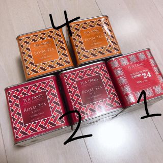 デビママ様専用(茶)