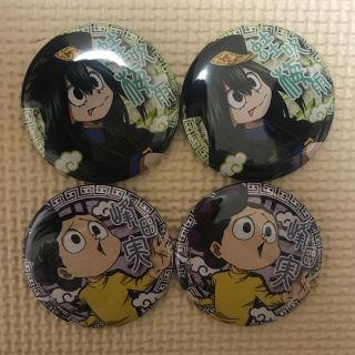 ヒロアカ 缶バッチ 蛙吹梅雨 峰田実(キャラクターグッズ)
