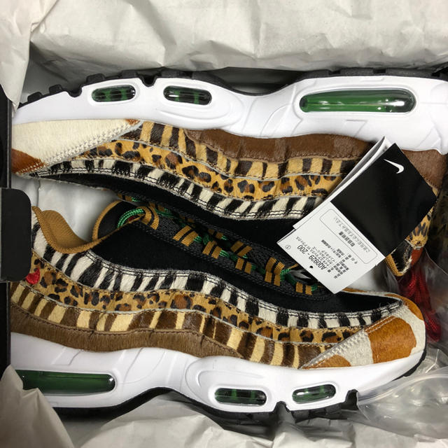 28cm NIKE AIR MAX 95 DLX animal アニマル