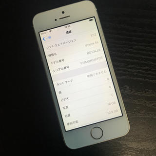 エーユー(au)のiPhone5s 16GB au(スマートフォン本体)