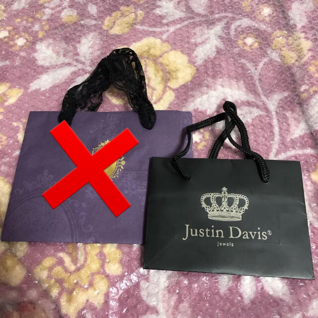 Justin Davis(ジャスティンデイビス)のR様ご専用  ジャスティン ショッパー レディースのバッグ(ショップ袋)の商品写真