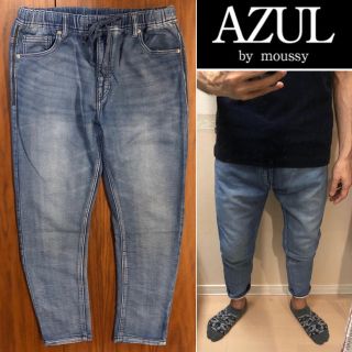 アズールバイマウジー(AZUL by moussy)の【売約済】他の方は購入しないでください！AZUL by moussyイージー(その他)