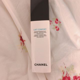 シャネル(CHANEL)のCHANEL LAIT CONFORT(クレンジング/メイク落とし)