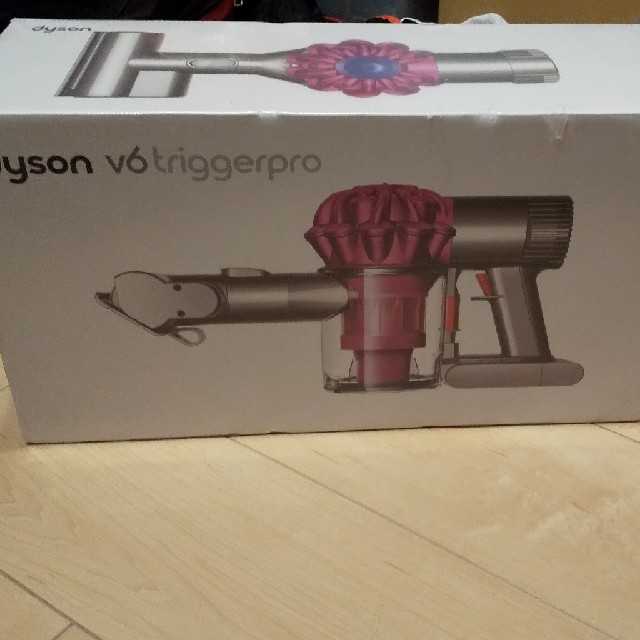 17550円 triggerpro v6 dyson mercuridesign.com