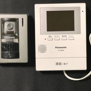 パナソニック(Panasonic)のパナソニック:テレビドアホン親機&子機( VL-SE30KL )(防犯カメラ)