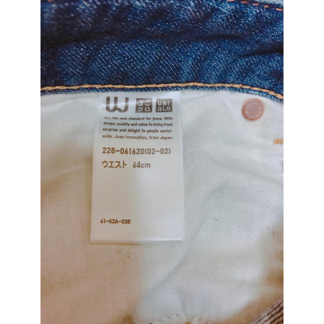 UNIQLO(ユニクロ)のユニクロ UNIQLO デニムスカート レディースのスカート(ミニスカート)の商品写真