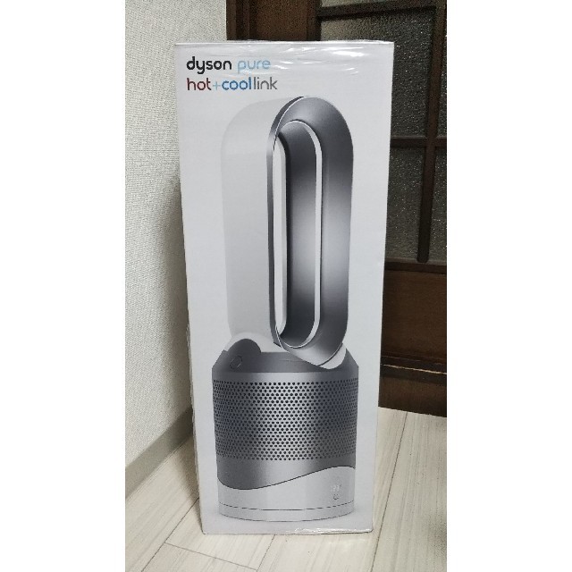 Dyson - お値下げ‼️ダイソン hot&cool ホットアンドクールの通販 by migmag shop｜ダイソンならラクマ