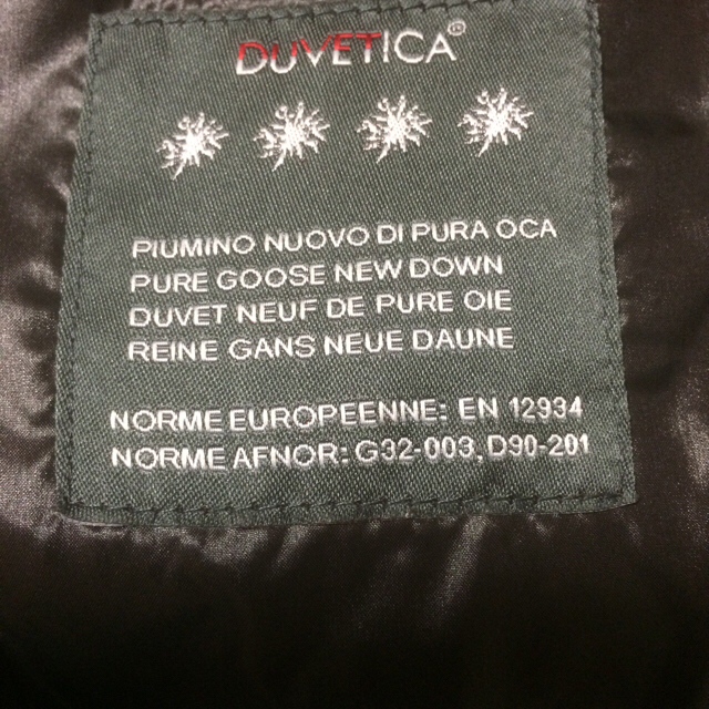 DUVETICA(デュベティカ)のDUVEICA ベスト レディースのジャケット/アウター(ダウンベスト)の商品写真