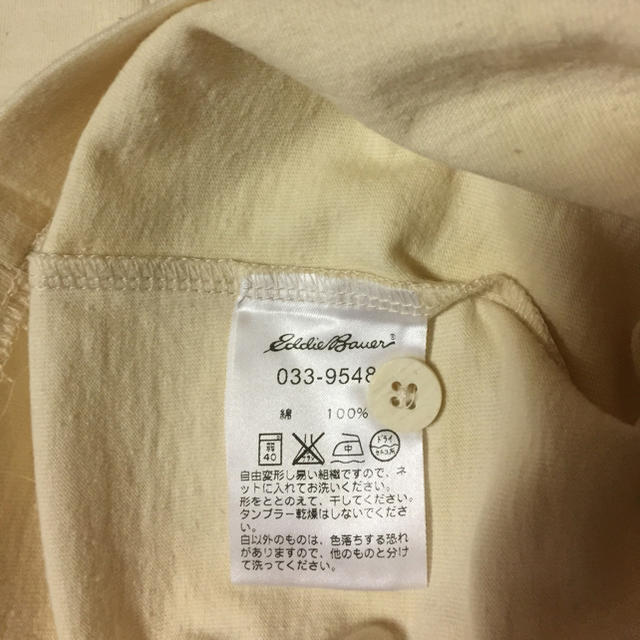 Eddie Bauer(エディーバウアー)の再値下げ！EddieBauer 半袖コットンポロシャツ アイボリー XL ① メンズのトップス(ポロシャツ)の商品写真