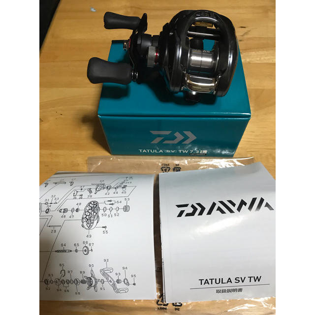 ダイワ タトゥーラ SV TW 7.3