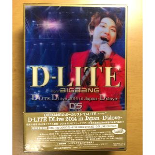 ビッグバン(BIGBANG)のD-LITE DLive 2014 in Japan～D’slove～ブルーレイ(ミュージック)