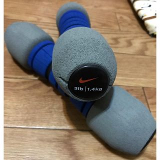 ナイキ(NIKE)のダンベル1.4kg 1セット (2本) ナイキ(トレーニング用品)