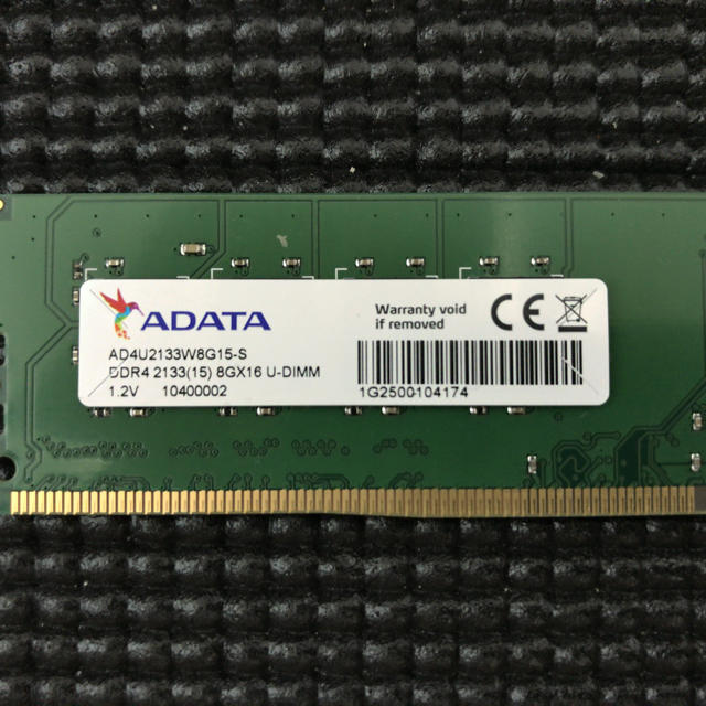ADATA メモリ 8GB SDRAM DDR4-2133 PC4-17000 スマホ/家電/カメラのPC/タブレット(PCパーツ)の商品写真